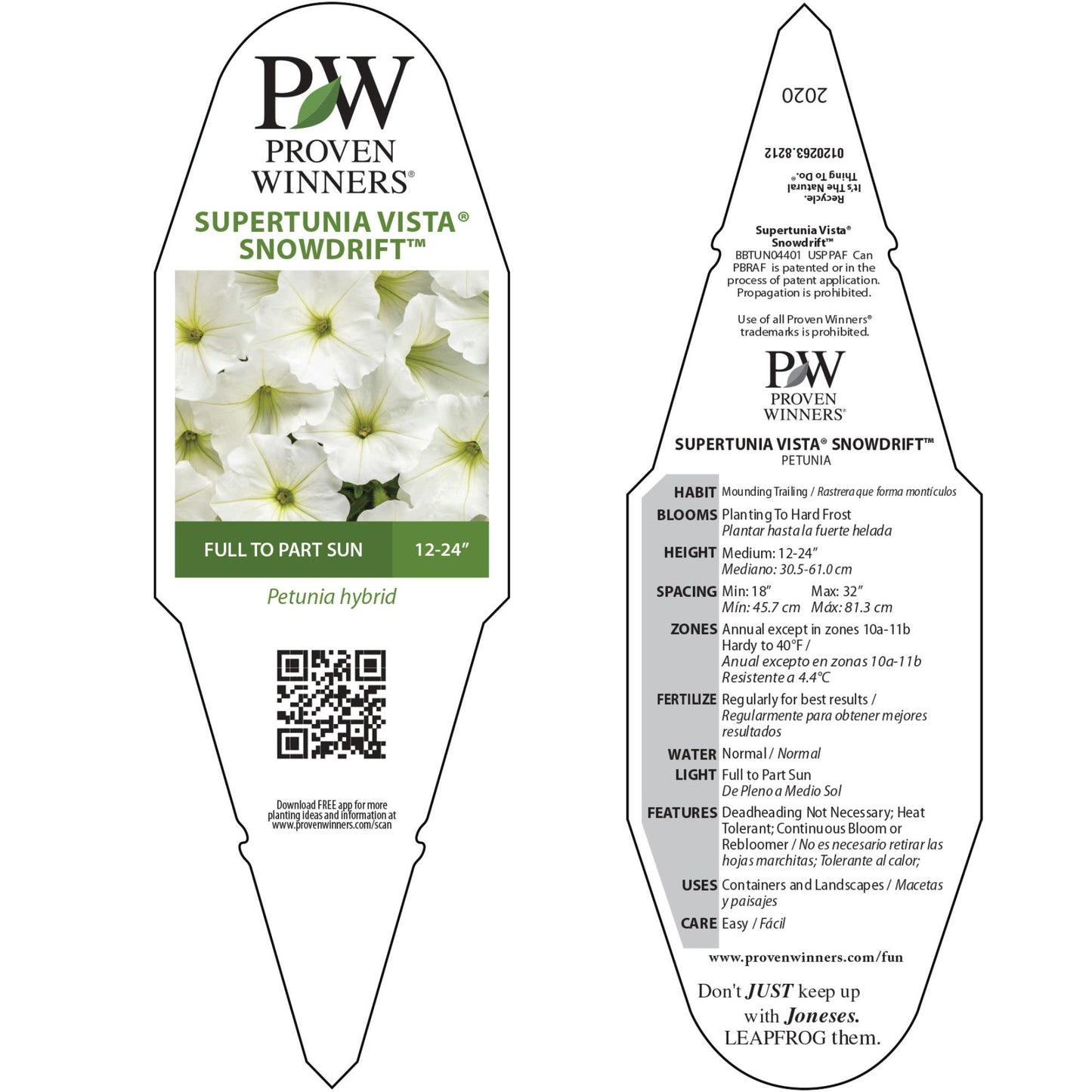 Limited Edition Royale™ | Supertunia Vista® Snowdrift™ Petunia